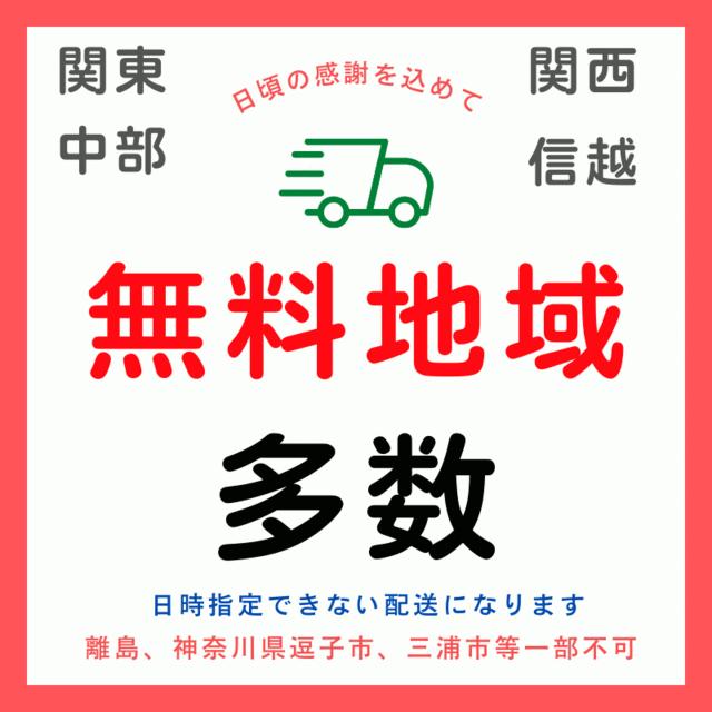 Panasonic（パナソニック） 完売御礼 ビビ・DX BE-FD632G マットモス