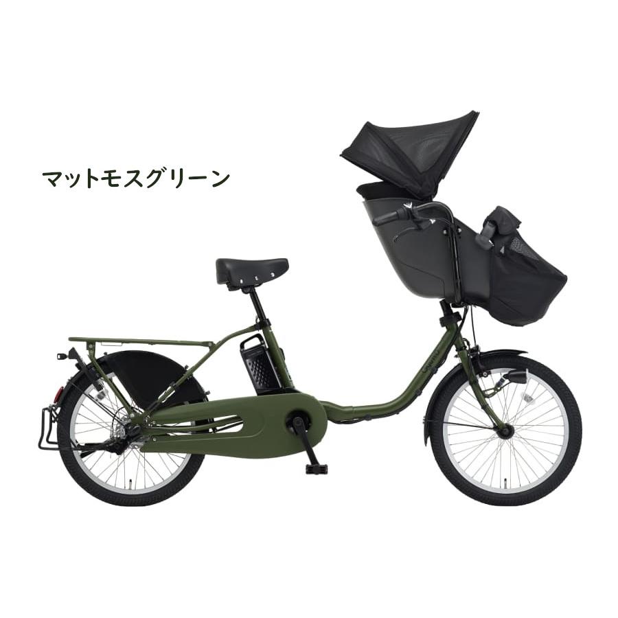 Panasonic（パナソニック） 電動アシスト自転車 ギュット・クルーム