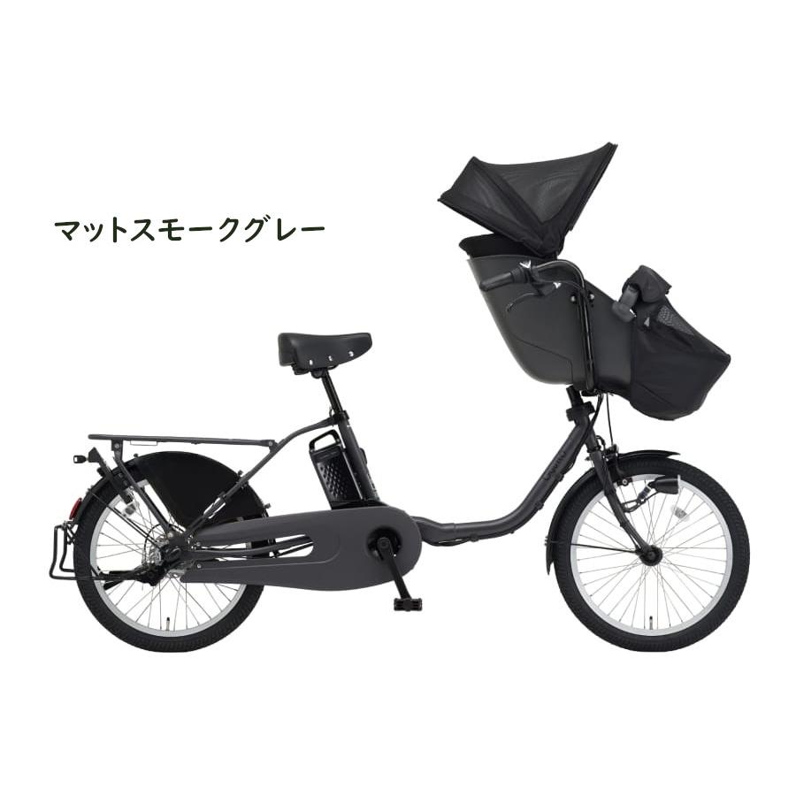 Panasonic（パナソニック） 電動アシスト自転車 ギュット・クルーム