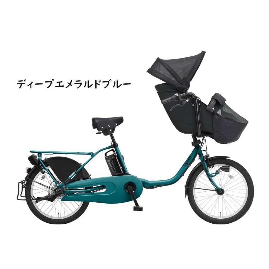 Panasonic（パナソニック） 電動アシスト自転車 ギュット・クルーム
