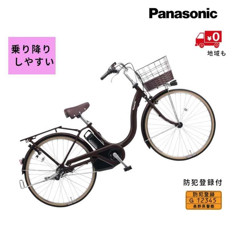 Panasonic（パナソニック） 完売御礼 電動アシスト自転車 ティモ・L BE