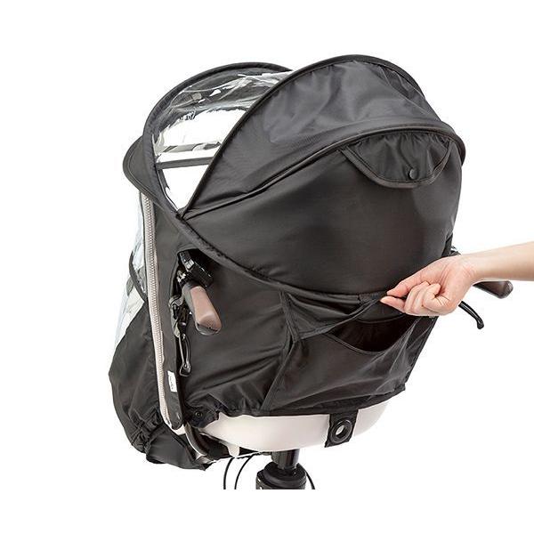 Panasonic NAR178 チャイルドシート（前用）レインカバー ブラック