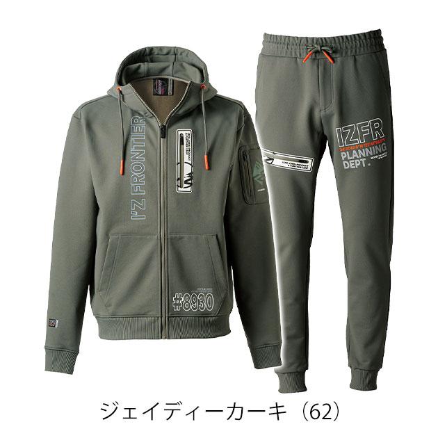 アイズフロンティア 8930・8933 秋冬作業服 作業着 P.D.ストレッチ