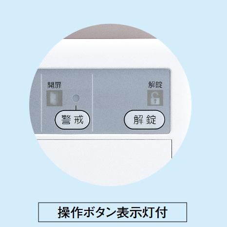 アイホン（aiphone） EL-PJP-EA 電気錠コントローラー ノンロック式