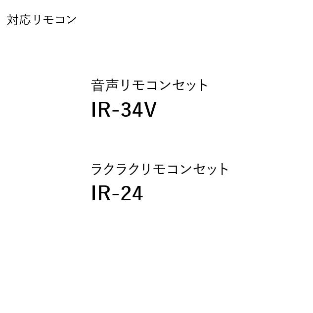 CHOFU 長府製作所 IB-3867SG 石油給湯器 給湯専用 標準タイプ(手動
