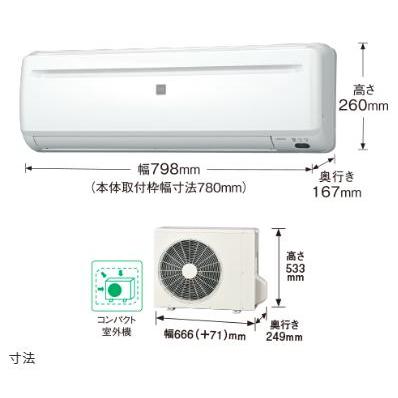 CORONA（コロナ） RC-2223R エアコン リララ冷房専用シリーズ 冷房時主