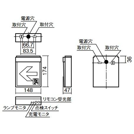 Panasonic（パナソニック） FA10312CLE1 LED誘導灯 C級 片面直付 本体