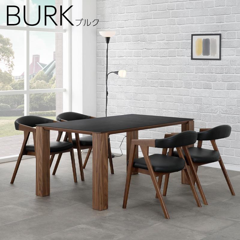 シギヤマ家具工業 ダイニング 5点セット 開梱設置付き ダイニング