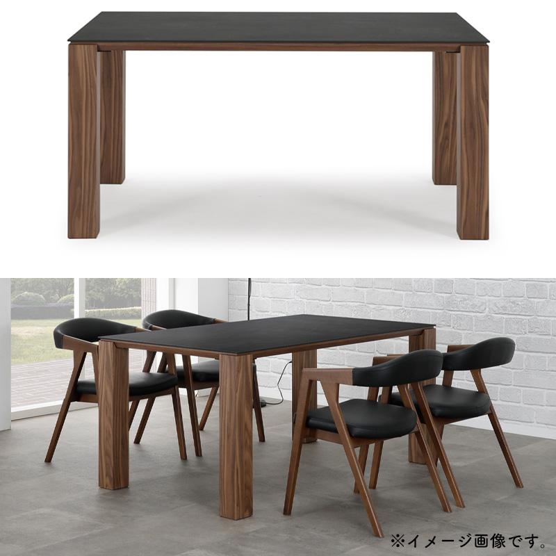 シギヤマ家具工業 ダイニング 5点セット 開梱設置付き ダイニング