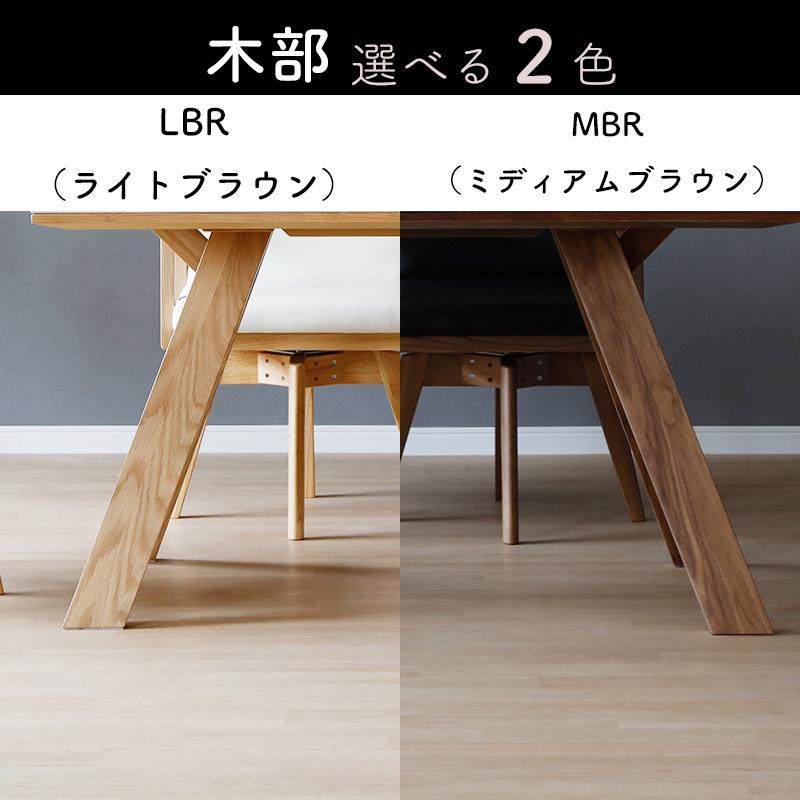 シギヤマ家具工業 ダイニング 5点セット 開梱設置付き テーブル チェア