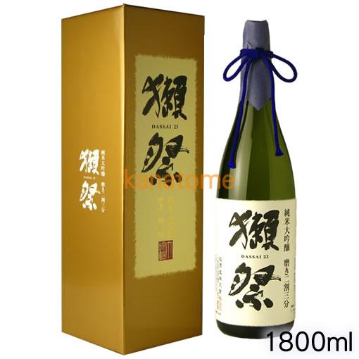 獺祭 純米大吟醸 磨き二割三分 デラックス箱入 1800ml : 金澤留造酒店