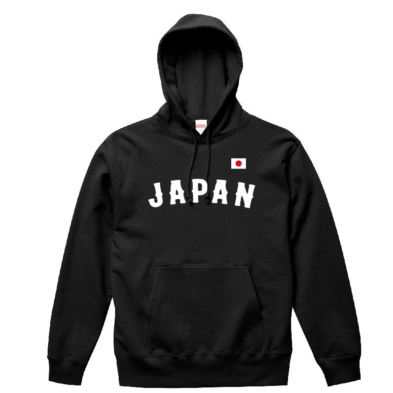 がんばれ！日本！2026ver. 侍ジャパン 野球 日本代表ユニフォーム風