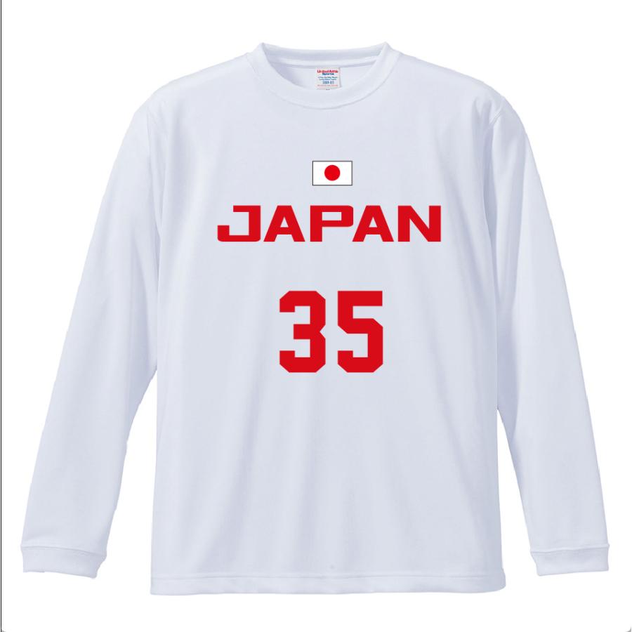 2025ver. バスケ日本代表JAPANユニフォーム風応援ロンT トレーナー