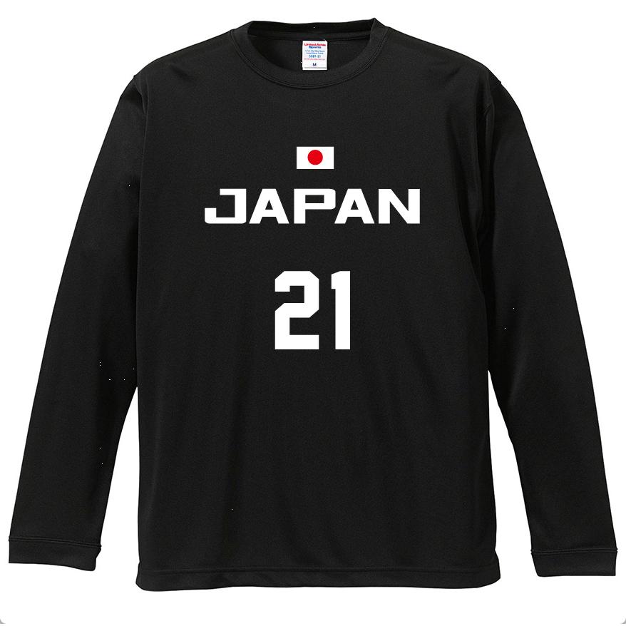 2025ver. バスケ日本代表JAPANユニフォーム風応援ロンT トレーナー