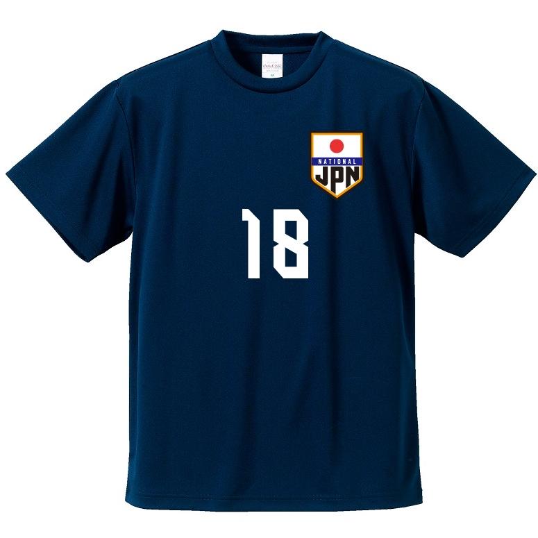 2025ver. サッカー 日本代表ユニフォーム風Tシャツ レプリカ