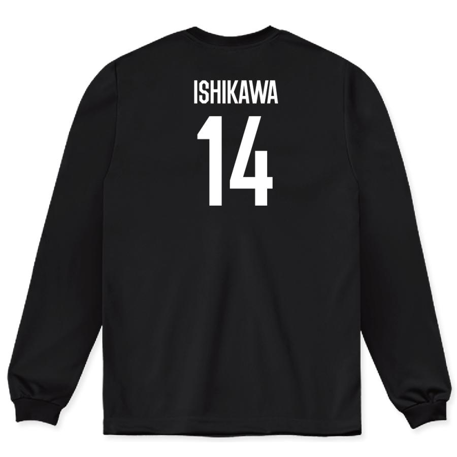2025ver. No.14 ISHIKAWA ペルージャ ロンT 石川祐希 応援 グッズ
