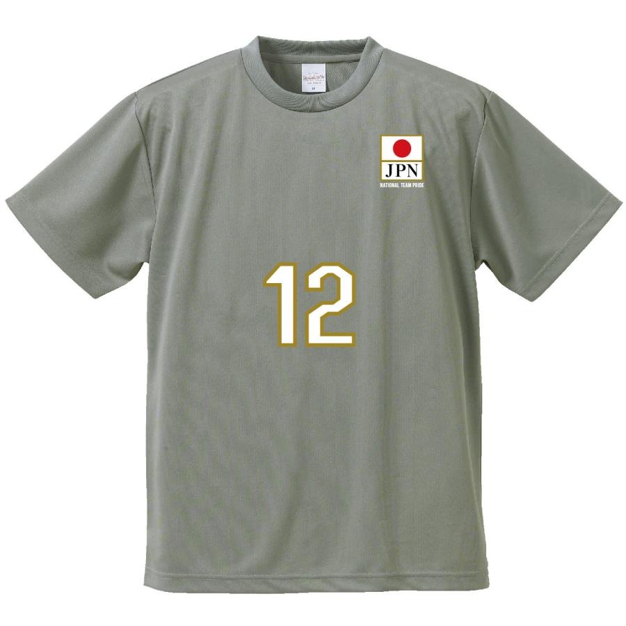 2025ver. バレー日本代表JAPANユニフォーム風応援Tシャツ 応援グッズ