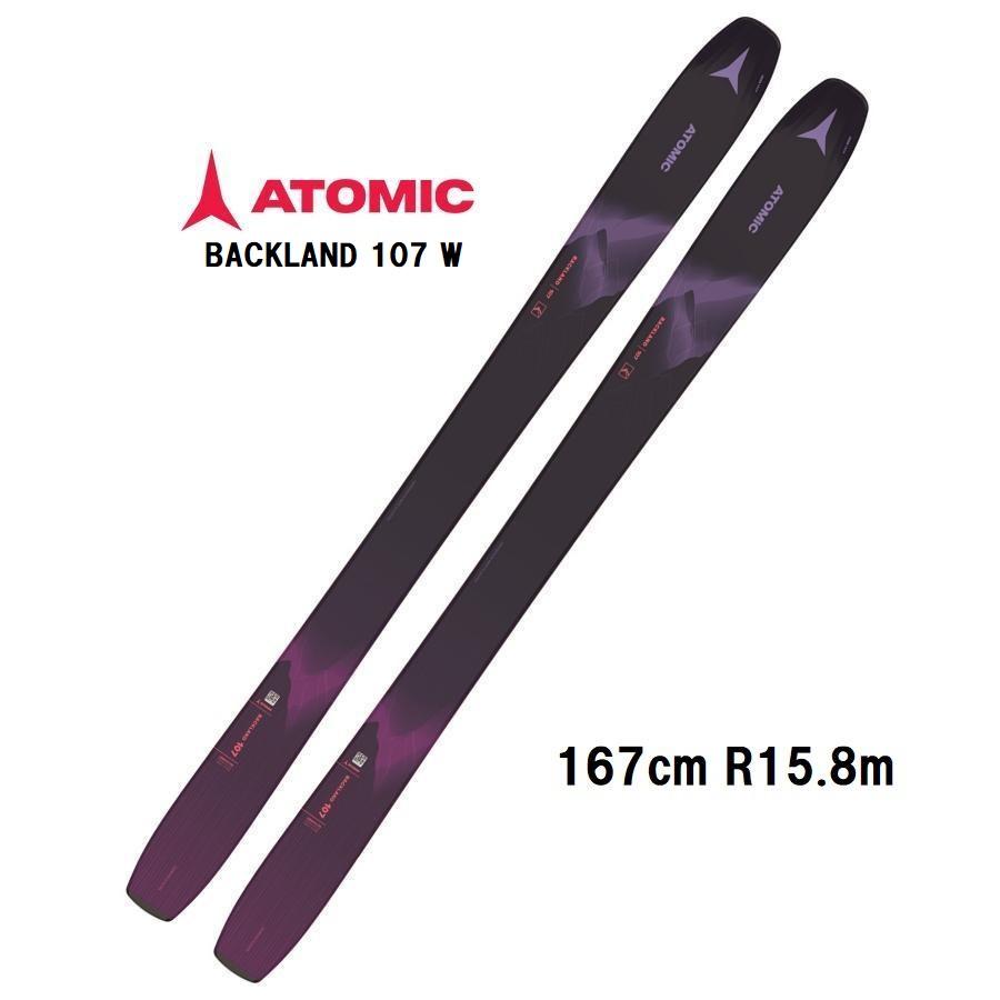 ATOMIC（アトミック） 2024 ATOMIC BACKLAND 107 W ビンディング無し