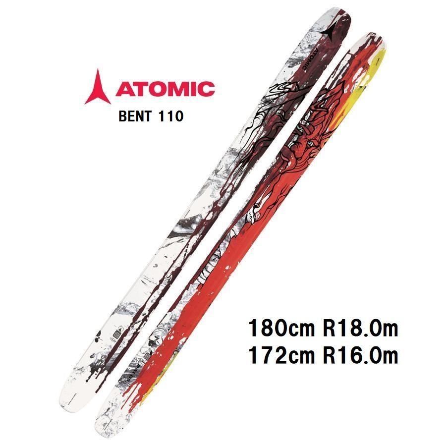 ATOMIC（アトミック） 2024 ATOMIC BENT 110 ビンディング無し 山