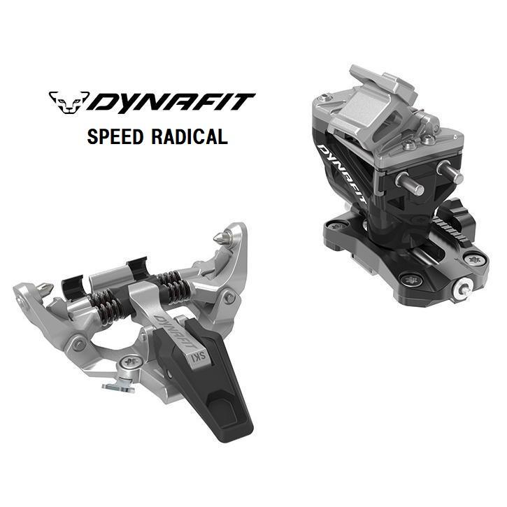 DYNAFIT（ディナフィット） 26 DYNAFIT SPEED RADICAL NATURAL 山