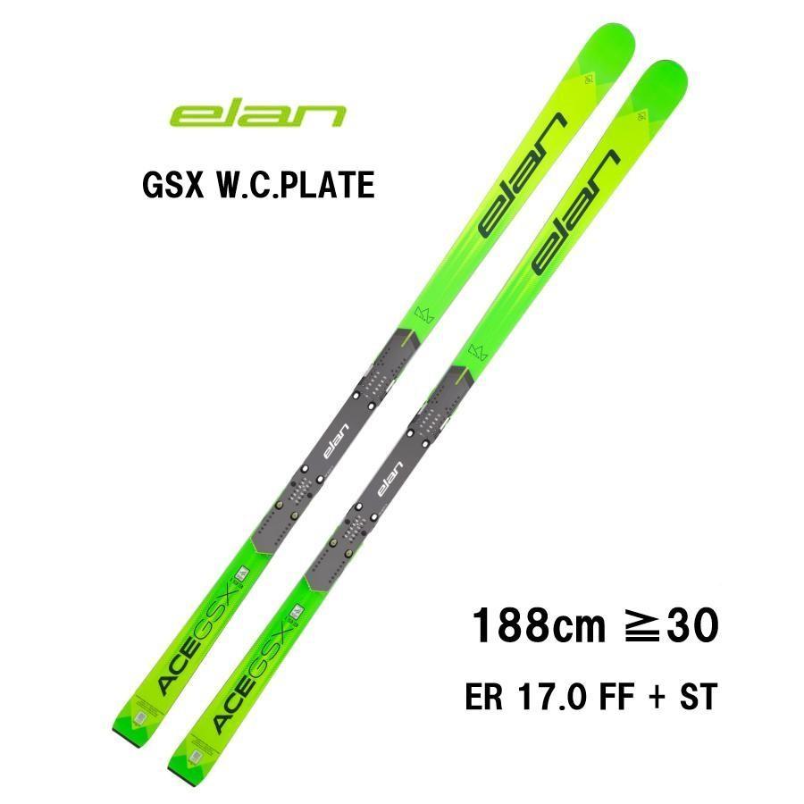 elan（エラン） 26 elan GSX WORLD CUP PLATE + ER17.0 FF ST スキー板