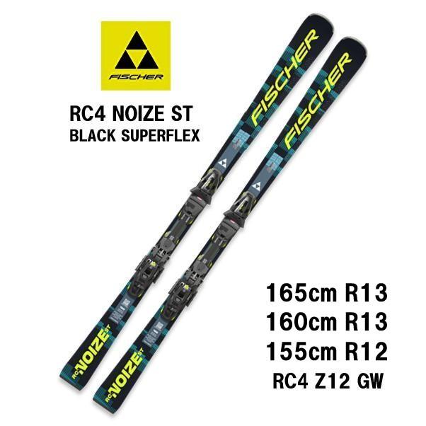 FISCHER（フィッシャー） 26 FISCHER RC4 NOIZE ST BLACK SUPERFLEX +