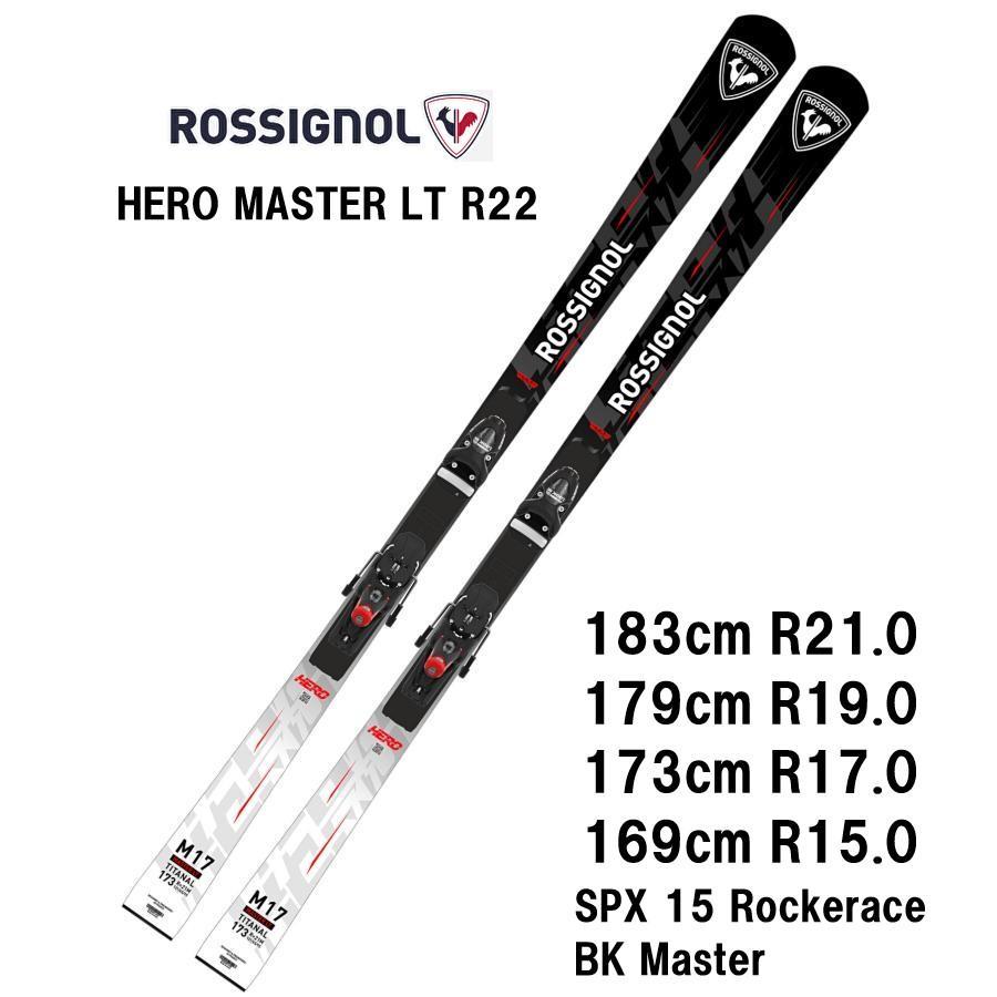 ROSSIGNOL（ロシニョール） 26 ROSSIGNOL HERO MASTER LT R22 + SPX 15