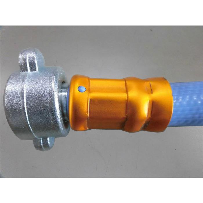 50000-205 北越工業加締め加工 エアーホース 3/4(19mm) ブルーホース