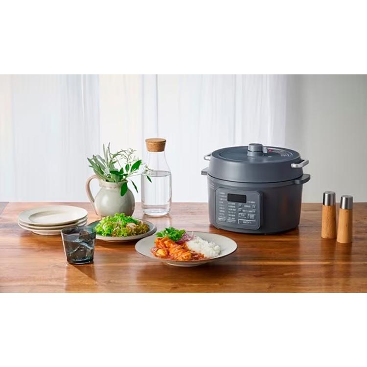 アイリスオーヤマ 電気圧力鍋 3.0L PC-MB3-H : カネマサかなものe-shop