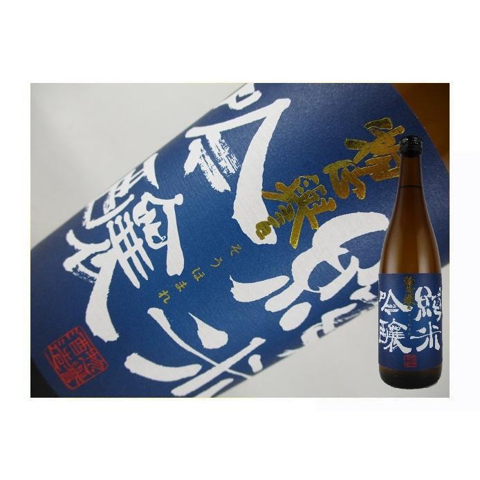 日本酒 栃木県 惣誉 純米吟醸 720ml : 金二商事 - 通販 - Yahoo