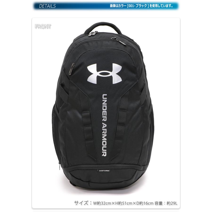 UNDER ARMOUR（アンダーアーマー） リュックサック バックパック