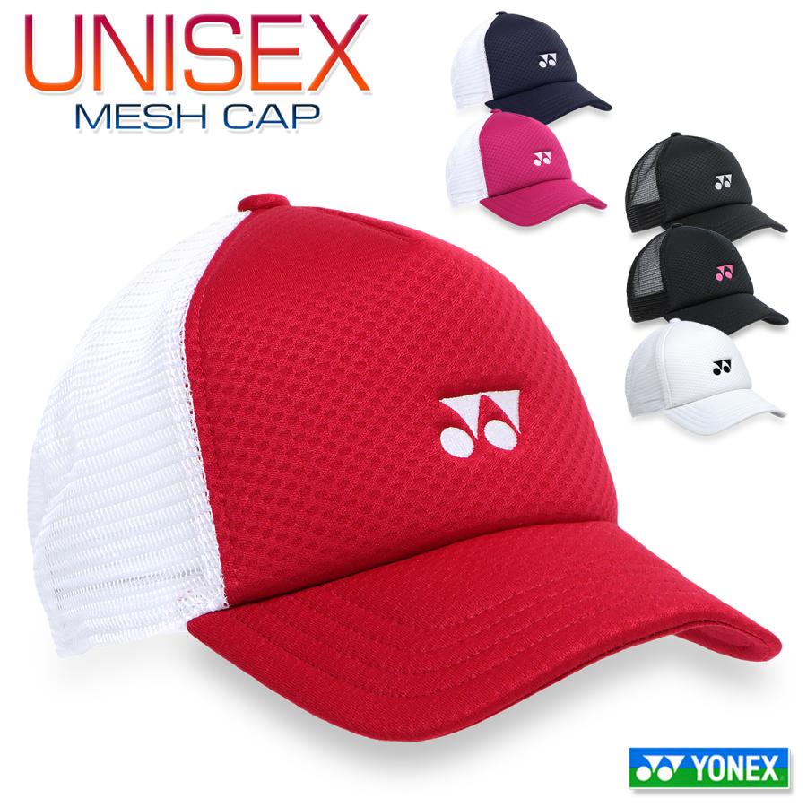 YONEX（ヨネックス） キャップ メッシュ ベースボール 帽子 涼しい 速