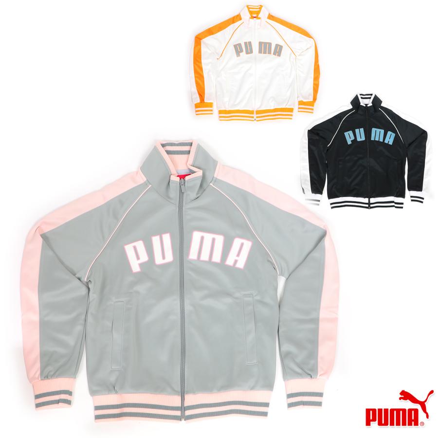 PUMA（プーマ） ジャージ ジャケット 上着 トレーニング ダンスウエア