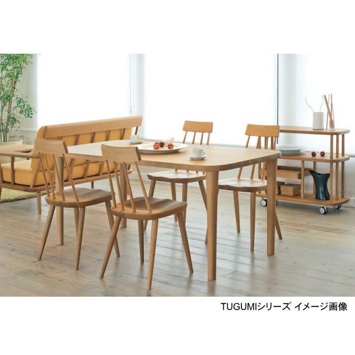飛騨産業 TUGUMI ダイニングテーブル VZ332NX 幅135cm ホワイトオーク