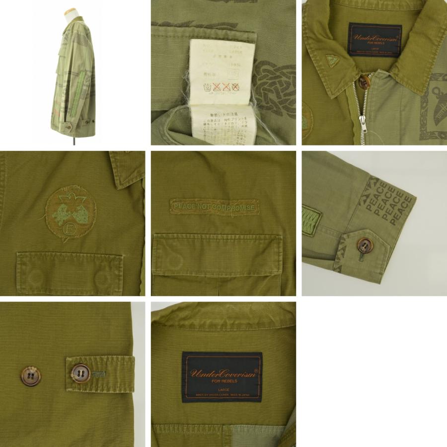 UNDERCOVER（アンダーカバー） 03SS U245 SCAB期 archive GIZ