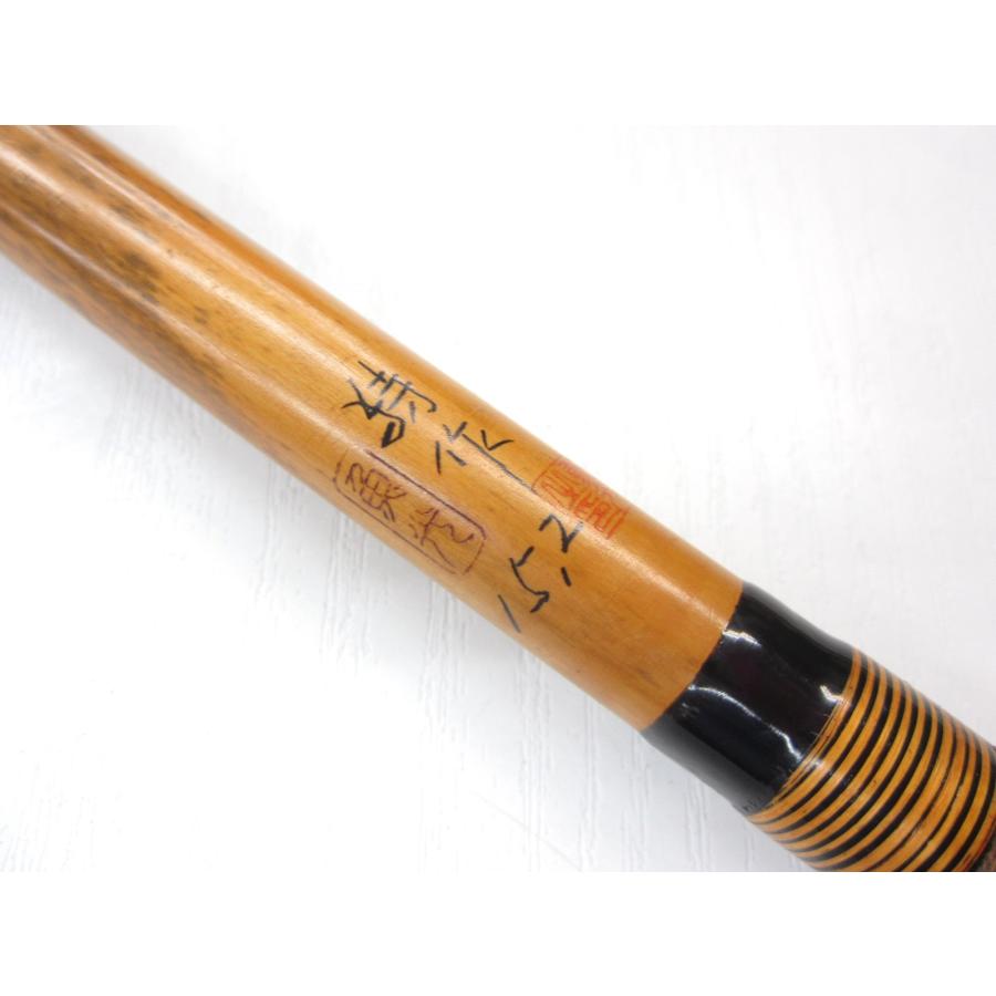 魚光 特作 15.2尺 へら竹竿 USED : カニエのポパイ - 通販 - Yahoo