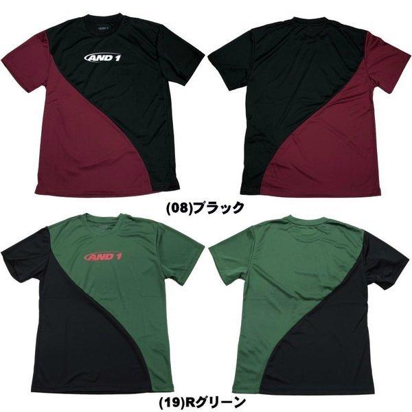 AND1（アンドワン） メール便無料 AND1 Tシャツ TAI CHI TEE 8F104