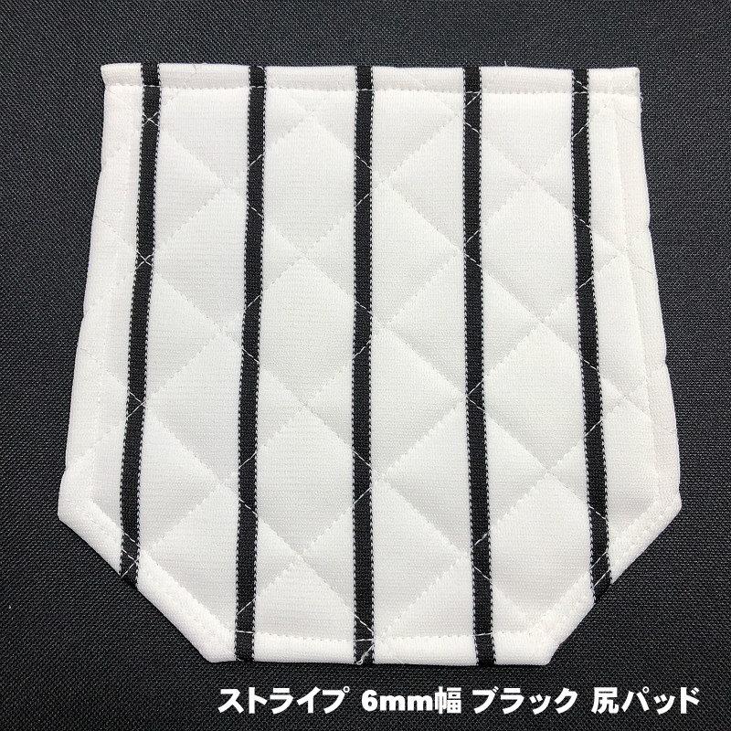 メール便無料 少年用 縫い付け 補修 尻＆膝パッド 4枚セット