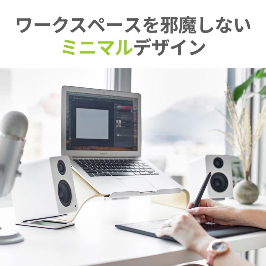 Kanto Kanto Audio デスクトップ スピーカースタンド S2 ホワイト