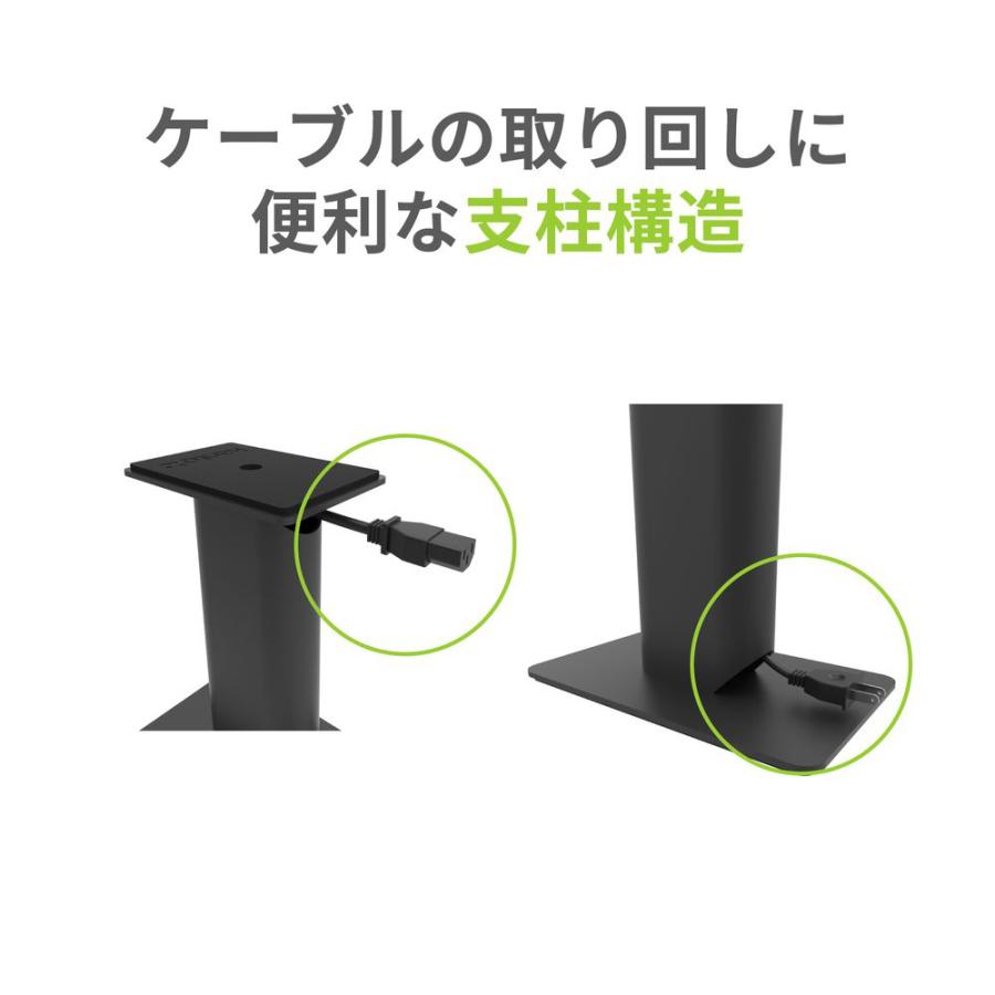 Kanto Kanto Audio デスクトップ スピーカースタンド SP9 ブラック