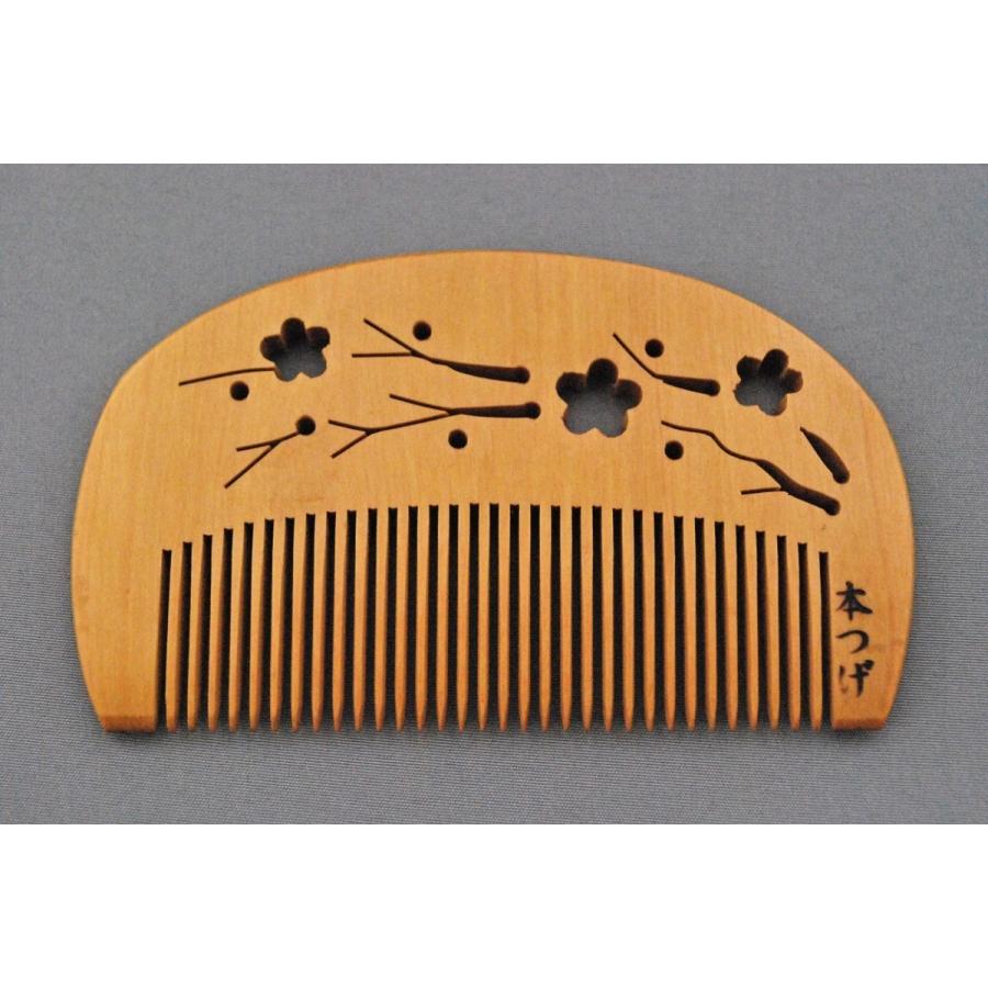 本つげ櫛 半月大（透かし彫り） 梅 （ケース付き） : 加納屋北岸