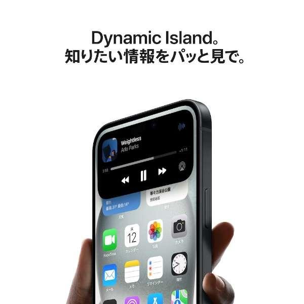 iPhone iPhone15 128GB ブルー MTML3J/A SIMフリー 新品。未使用。開封