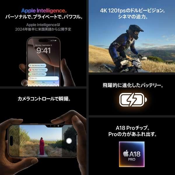 iPhone 新品。未開封 16 Pro 256GB MYN23J/A デザートチタニウム