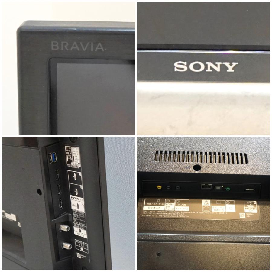 SONY（ソニー） BRAVIA ブラビア KJ-43X8000H 4K液晶テレビ 画素数3840