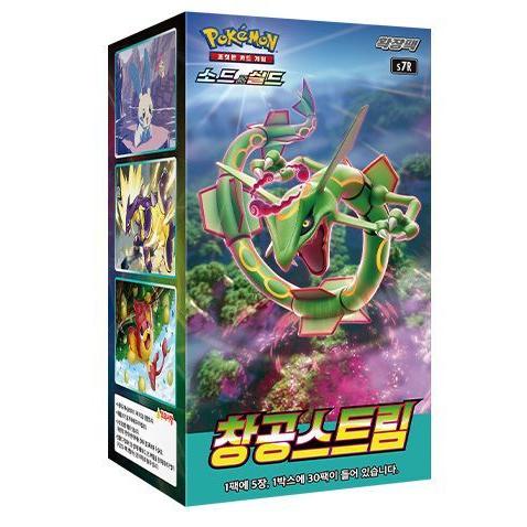 韓国版 ポケモンカードゲーム ソード&シールド 拡張パック 「蒼空