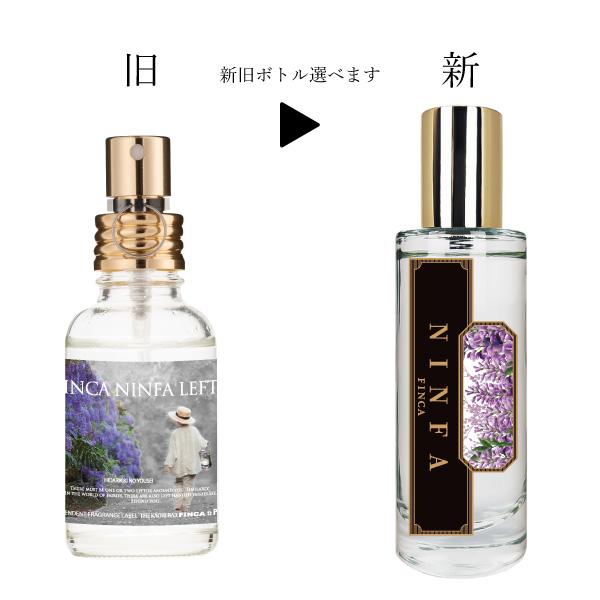 FINCA（フィンカ） ニンファ ‐左利きの妖精‐ フローラルウッディの香り