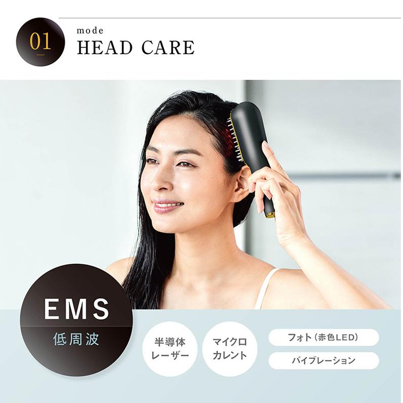 WAVEWAVE スカルプ ブラシ EMS プロフェッショナル 半導体レーザー