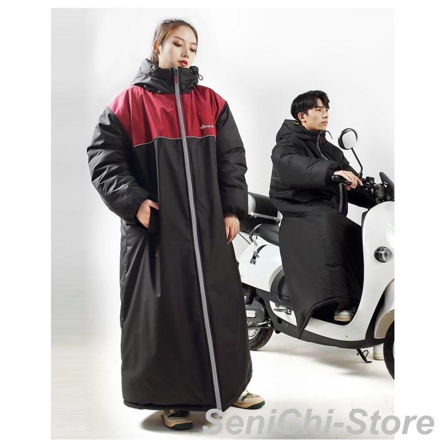ベンチコート 裏ボア 足元ま防寒＆レベル6の防水！バイク ロングコート