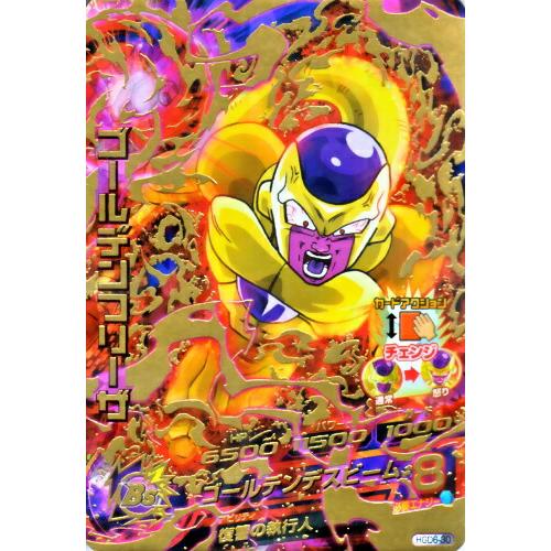 ドラゴンボールヒーローズ GDM6弾 UR ゴールデンフリーザ （HGD6-30