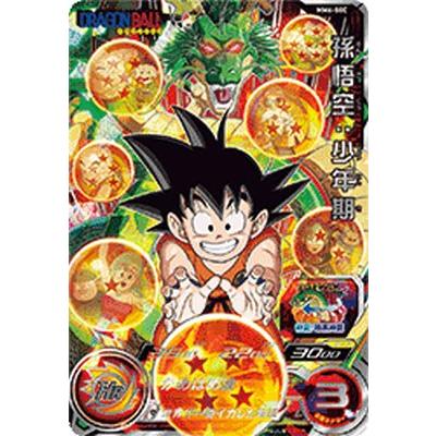 スーパードラゴンボールヒーローズ MM6-SEC UR 孫悟空：少年期